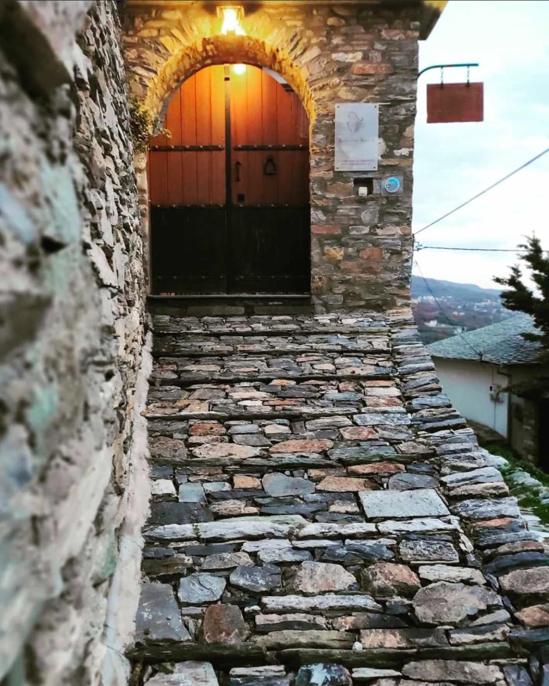Archontiko Koilia Hotel Makrinitsa Exterior photo